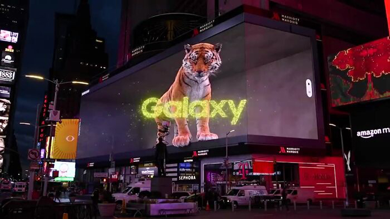 Тигр на рекламных 3D-билбордах Samsung Electronics